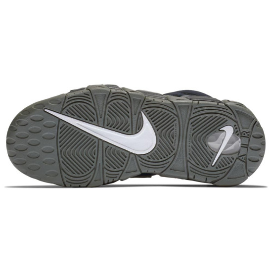 Nike Air More Uptempo (GS)